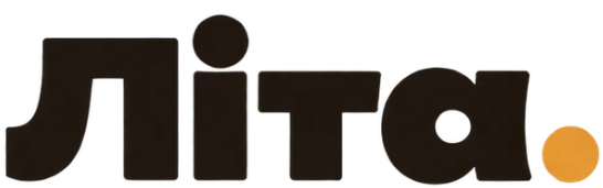 Літа